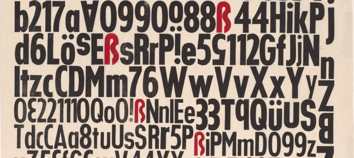 Ben Joosten - Protocol variant C (A t/m D) - 2008